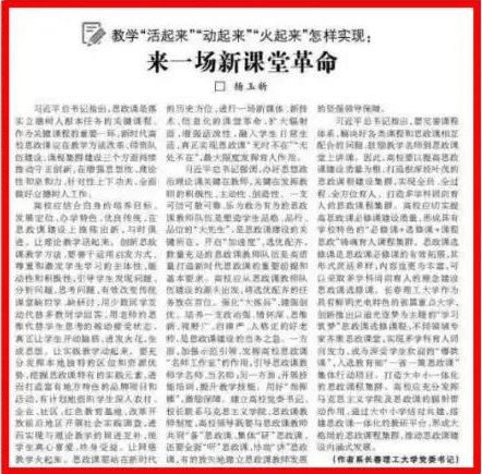 暂无